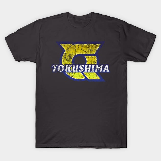 Tokushima Prefecture Japanese Symbol Distressed T-Shirt by PsychicCat